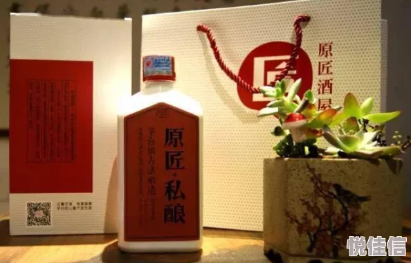惊喜发现！灵草培育秘术全集揭秘：酒换第卷残卷，独家探寻修真界顶级灵草培育术的全面指南