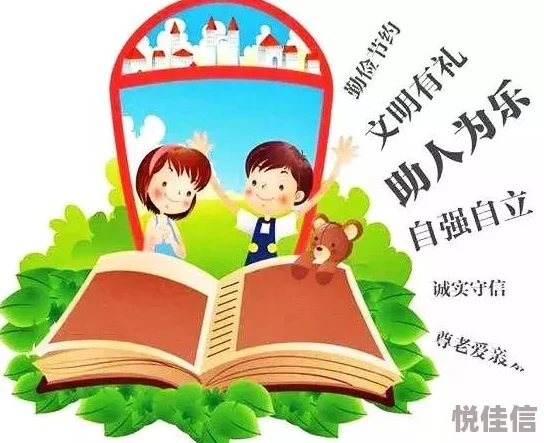 学生和老师一起打扑克牌据说还玩真心话大冒险输的人要表演节目