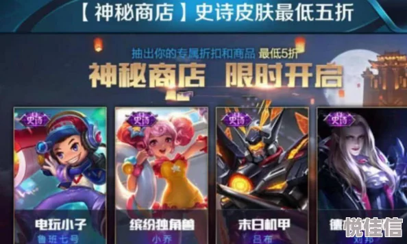 飞吧龙骑士兑换码全攻略：轻松解锁惊喜福利，快速掌握使用技巧！