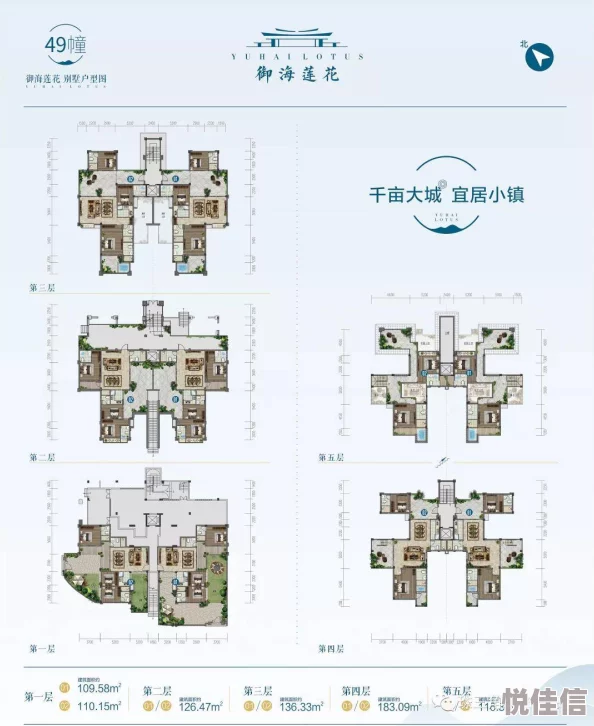 国产37页PPT引发热议据说内部版本长达百页内容更劲爆