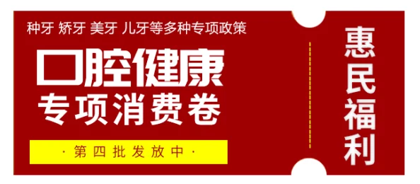 黄色资源在线观看2025全新高清正版资源上线限时免费体验