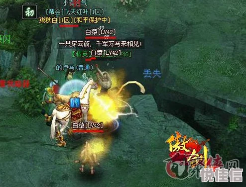 刀剑斗神传成就系统全解析：孤陋寡闻达成攻略及新玩法介绍