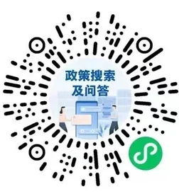 色天堂app涉嫌违法内容请勿下载或传播