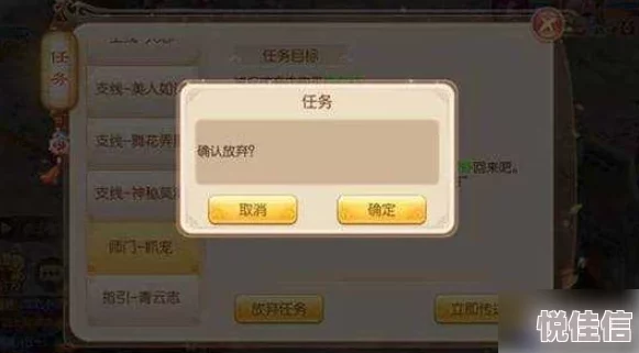 2024梦幻诛仙手游：全新帮派系统深度解析与热门玩法揭秘