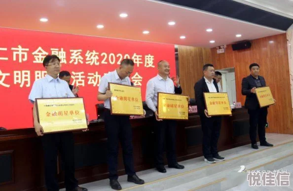 2024热门解析：完美城市市政厅系统深度玩法与最新攻略