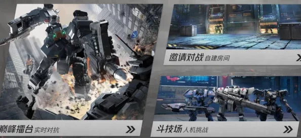 钢岚1.7无路可还版本上线时间揭晓，期待全新冒险体验
