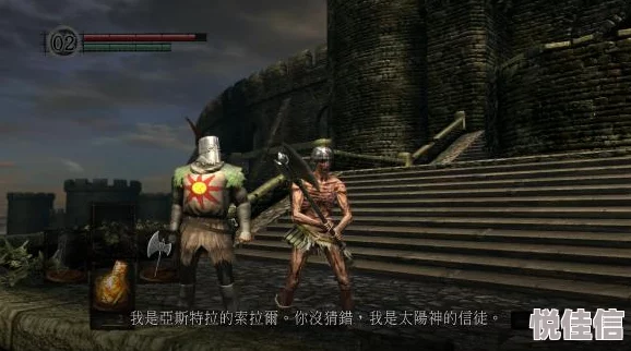 黑暗之魂重制版武器推荐：法杖选择与使用技巧