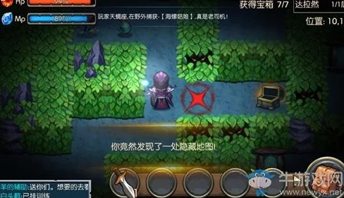 魔灵之刃秘闻任务全攻略 ｜ 秘闻大全与通关技巧详解