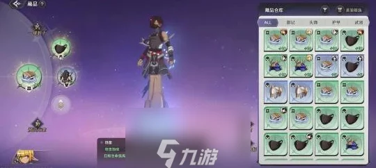 纳萨力克之王祈愿树玩法详解 纳萨力克之王祈愿树规则攻略