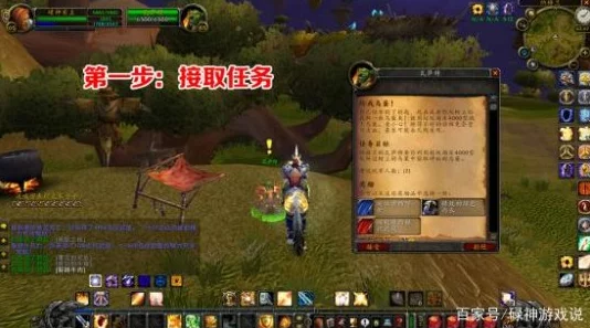 纳萨力克之王祈愿树玩法详解 纳萨力克之王祈愿树规则攻略