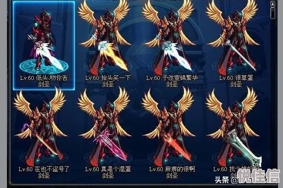 DNF哪个职业刷神器效率最高，快速获取神器装备攻略