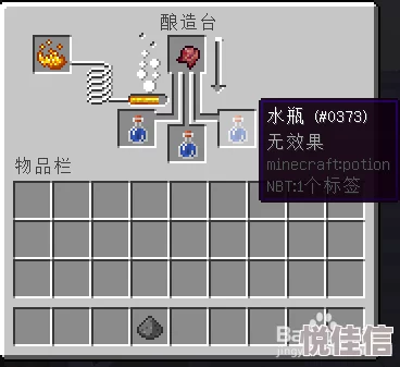 我的世界虚弱药水喷溅型：如何制作并投掷？