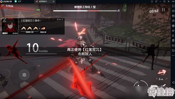 《离火之境》据点奇妙夜奇遇怎么触发？