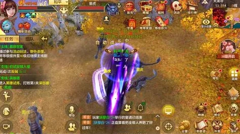 《铸仙之境》公测开服补偿，是服务器又崩了吗？
