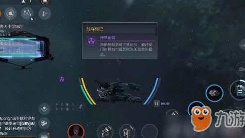 《第二银河》个人贸易怎么玩才能赚到钱？